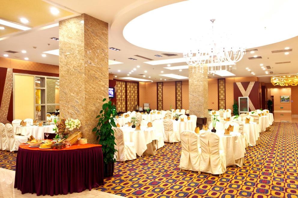 Hna Grand Hotel Shijingshan 베이징 외부 사진